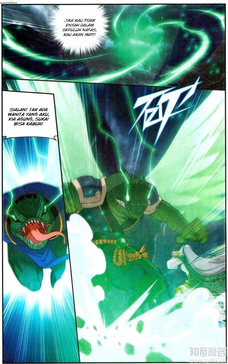 Battle Through the Heavens Chapter 220 halaman 16